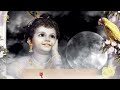 HARE KRISHNA HARE RAMA | MEDITATION MUSIC | 108 TIMES CHANTING | हरे कृष्णा हरे रामा | New Bhajan