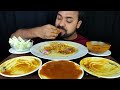 SPICY MUTTON CURRY, MUTTON LEG PIECE, PRAWN CURRY, RICE,  MUKBANG ASMR EATING SHOW | BIG BITES |