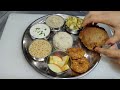 नवरात्रि व्रत की सात्विक थाली बनाने की विधि | Navratri Vrat ki Thali | Vrat ka Khana | Chef Ashok