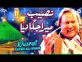 Naseeb Mera Jaga Diya | Nusrat Fateh Ali Khan  | Best Famous Qawwali | OSA Islamic