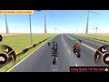MOTOR BIKE RIDER ATTACK BIKE RACING GAME - Highway MotorCycle Racer Game - Bike Games 3D For Android