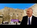 Incredible Jerusalem Outreach: Zion Will Be Revived - Messianic Rabbi Zev Porat Preaches