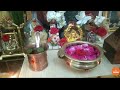 My Ugadi Celebration at Home / Telugu New Wear Celebration/