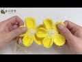 Crochet flower keychain