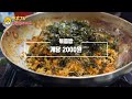 한국인이라는게 자랑스러울만큼 국뽕이 차오르는 식당 2곳!! | 김치찌개 맛집! | 강남맛집!