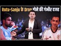 Gambhir & Agarkar gave the reason for Ruturaj Gaikwad-Sanju Samson omission from T20Is and ODIs