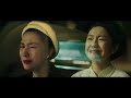 KHÔNG THỂ CÙNG NHAU SUỐT KIẾP - HOÀ MINZY (ft. MR. SIRO) | OFFICIAL MUSIC VIDEO