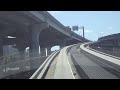 Riding the Jacksonville Skyway Monorail