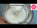 How to Make Heavy Cream from MILK at Home ~ Just 1 Ingredient