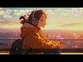 Positive Vibes Quotes 🍂 Chill Spotify Playlist Covers | Romantic English Songs With Lyrics