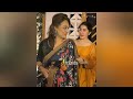 Pakistani Actress Eid Milan Party #foryou #saman #sundas