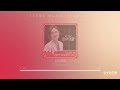 [PLAYLIST] 다시 듣는 ‘슬기로운 의사생활’ OST｜'Hospital Playlist' OST Playlist｜Stone Music Playlist