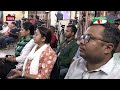 চ্যানেল আই দুপুর ২ টার সংবাদ | Channel i News  2 pm |18 July, 2024