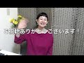 【歌声/倍音ボイトレ】倍音を出す歌声〜美しい地声をマスターする三つのステップ