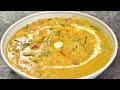 VEGETABLE SHAHI KORMA  | शाही वेज कोरमा | Chef Harpal Singh