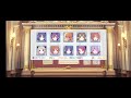 【ﾌﾟﾘｺﾈ】クロエ[ｳｨﾝﾀｰ]ガチャ50連(累計60連)