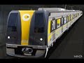 sao paulo metro line 4 yellow announcement