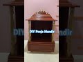 DIY Pooja Mandir #youtube #youtubeshorts #usa #india #indian #mandir #temple #diy #florida #shorts