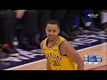 Best of Stephen Curry's Handles