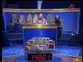Своя Игра (21.04.2002) Скандал с Игорем Барышевым+