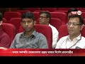 বন্যা মোকাবেলায় প্রস্তুত থাকার নির্দেশ প্রধানমন্ত্রীর | TBN24 NEWS | Flood | Bangladesh