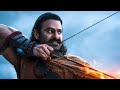 SALAAR Official Trailer | Telugu | Prabhas | Sruthi Haasan | Prashanth Neel
