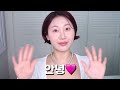 이거 다 커버한거예요! 커버 잘 하는 법 공개💌 | 커버 잘하는법 | 피부 커버 잘하는법 | 커버 잘되는 쿠션 | 커버 잘되는 파운데이션 | 커버 잘되는 컨실러