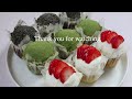 미니 오븐으로 3가지맛 미니 바스크 치즈케이크 만들기 Mini Basque Cheesecakes Recipe