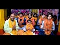 Narsingh Jayanti Special | Hari aajao | Narsingh Kirtan| नरसिंह कीर्तन | BY Pandit Sudhir Vyas
