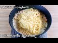 EASY PASTA with seafood | Creamy pasta | Pasta in 12 minutes