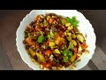 Ramdan Special Kala Chana Chaat | Black Chickpeas Chaat Recipe | A Little Bit Of Zaiqa |