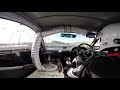 Hampton Downs - Race car test day 3 - session 1