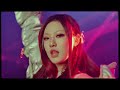 aespa 에스파 'Salty & Sweet' Track Video