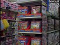 Christmas shopping at Walmart in 2004