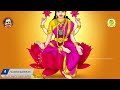 Sri Devi Khadgamala Stotram By Madugula Nagaphani Sarma | Avadhana Saraswathi Peetham |