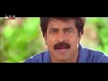 Venu Back To Back Comedy Scenes | Venu Best Telugu Comedy Scenes | Latest Telugu Comedy Movies