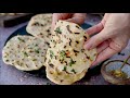 Gluten-Free NAAN: Vegan Indian Flatbread Recipe (No Yeast!) 😍