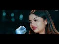 Ruwaune Hajar रुवाउने हजार Female Version by Eleena Chauhan | Sunil BC | New Nepali Song 2021