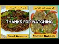 Spicy Beef Keema & Mutton Kabab: A Perfect Comfort Food Recipe!