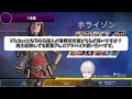 🌈重い過去の話をするにじさんじライバー8選【ゆっくり解説/にじさんじ切り抜き】