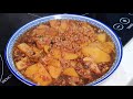 Potato stew with minced meat | My daughter's favourite (ingredient list provided)