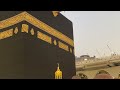Mecca (MAGHRIB AAZAN 🕋❣️).