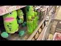 Shopping at Drugstore, Daiso, and Supermarket in Japan 🛒 Compilation🎵