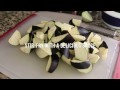 How to Chop Eggplant for Stir-frying | @cooksmarts