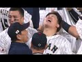 Best Broadcast Calls of Japan's amazing walk-off vs. Mexico in World Baseball Classic!