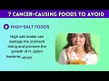 ⚠️7 Foods That Can Increase Your Cancer Risk: Don’t Ignore!