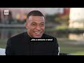 Entrevista | Kylian Mbappé habla con CNN sobre su futuro y la final de la Champions League