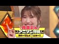 【感動】内田彩のラブライブ！壮絶秘話にオーイシ&鈴木愛理も大共感！シスプリ・セーラームーンへの熱い想いも語る！【アニソン神曲カバーでしょdeショー‼︎】