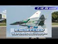 【8のぶらり航空祭】元F-15アグレッサーパイロットが行く！小松基地航空祭2023 #Hachi8