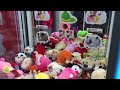 4 Tips And Tricks CONFIRMED To Beat A RIGGED Claw Machine! (Win Almost EVERYTIME From An E Claw!)